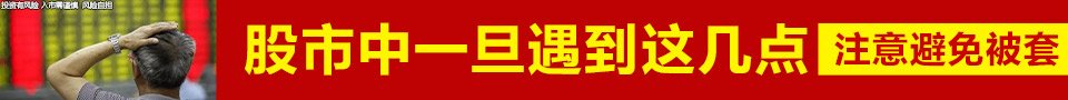 广告位