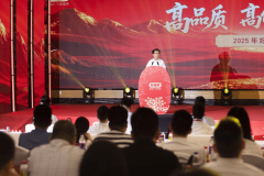 好想你：四大战略新品构建全场景健康食品生态