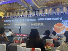 永辉超市:已调改门店客流暴涨80%