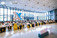 深圳重金押注AI与具身机器人领域