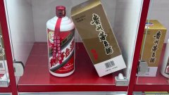 飞天茅台电商补贴价跌破1700元