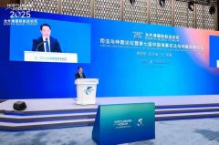 上海打造国际海事仲裁新高地